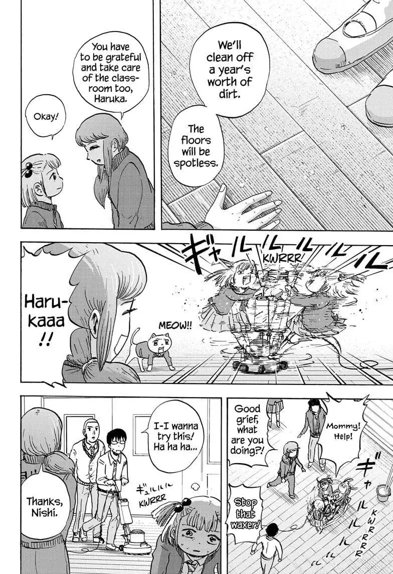 High School Family: Kokosei Kazoku Chapter 79 8